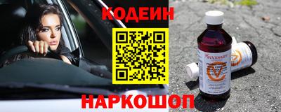 a pvp Гай