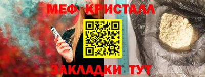 ГАЛЛЮЦИНОГЕННЫЕ ГРИБЫ Беслан