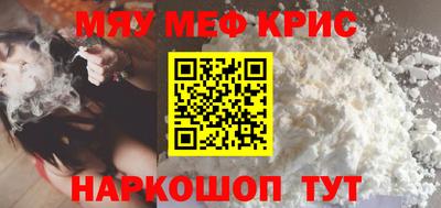 шишки Берёзовский