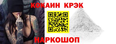 трава Гагарин