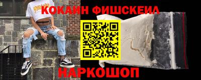 ГАЛЛЮЦИНОГЕННЫЕ ГРИБЫ Беслан