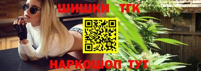 ГАЛЛЮЦИНОГЕННЫЕ ГРИБЫ Беслан
