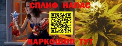 ГАЛЛЮЦИНОГЕННЫЕ ГРИБЫ Беслан
