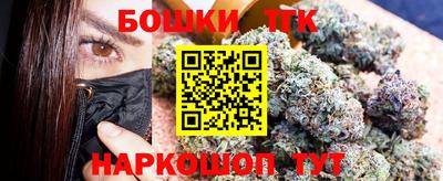 ГАЛЛЮЦИНОГЕННЫЕ ГРИБЫ Беслан