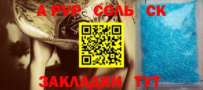 ГАЛЛЮЦИНОГЕННЫЕ ГРИБЫ Беслан