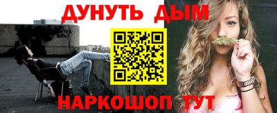 ГАЛЛЮЦИНОГЕННЫЕ ГРИБЫ Беслан