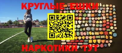 герыч Бийск