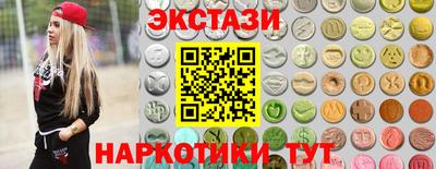 шишки Берёзовский