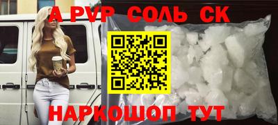 ГАЛЛЮЦИНОГЕННЫЕ ГРИБЫ Беслан