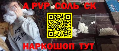 ГАЛЛЮЦИНОГЕННЫЕ ГРИБЫ Беслан