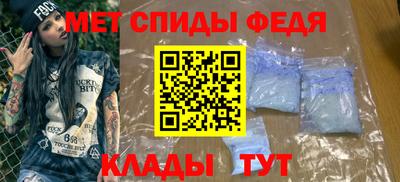 ГАЛЛЮЦИНОГЕННЫЕ ГРИБЫ Беслан