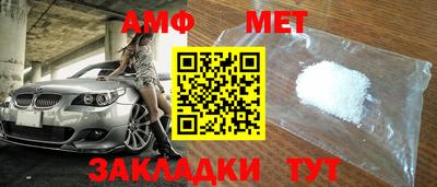 шишки Берёзовский