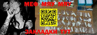ГАЛЛЮЦИНОГЕННЫЕ ГРИБЫ Беслан