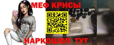 шишки Берёзовский